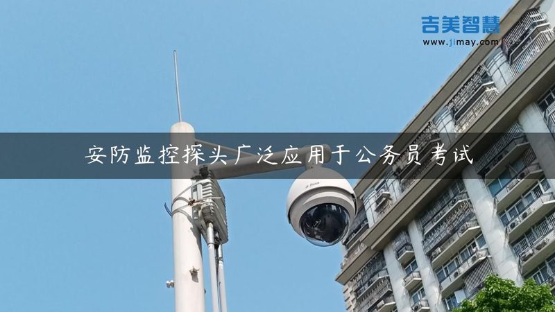 学校停车场收费系统：规格参数背后的考量**