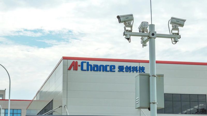 冷库远程监控：如何构建安全高效的解决方案