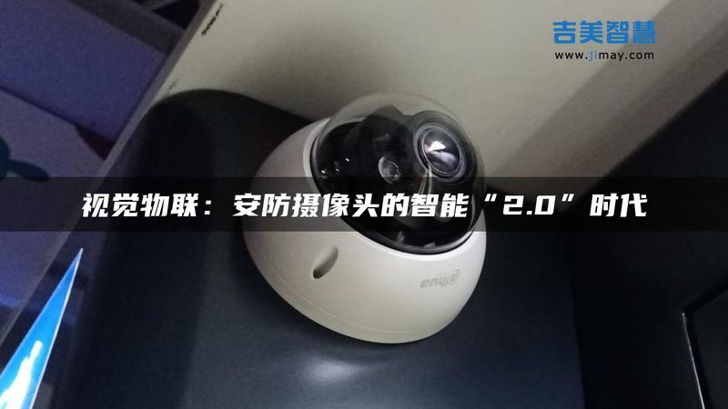 道闸栏杆材质之争：锌钢、铝合金还是不锈钢更靠谱