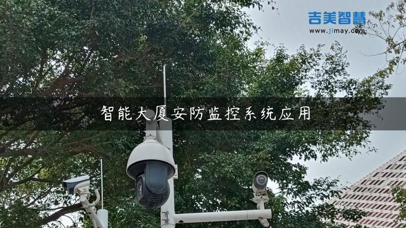 家用摄像头安装后，如何正确调试？**
