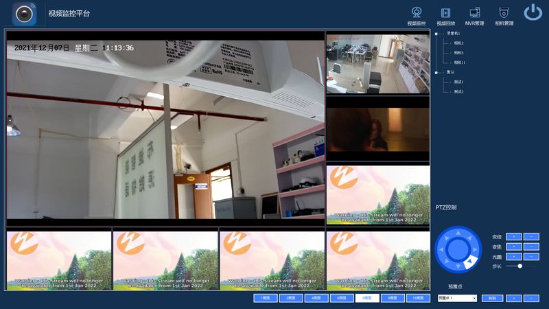 成都道闸批发报价