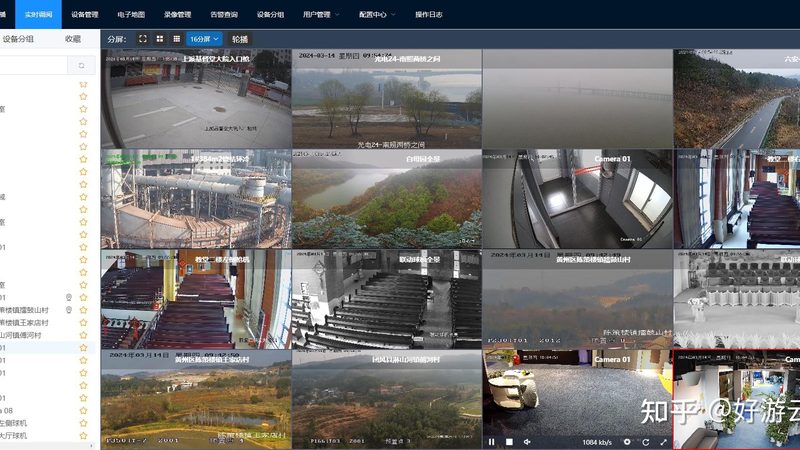 农村自建房防盗报警系统：守护家园的科技守护者