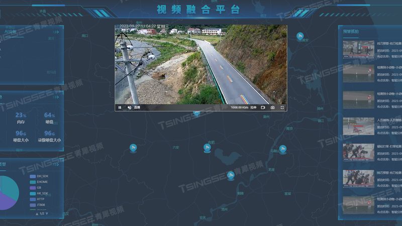 工厂安防监控系统安装步骤全解析